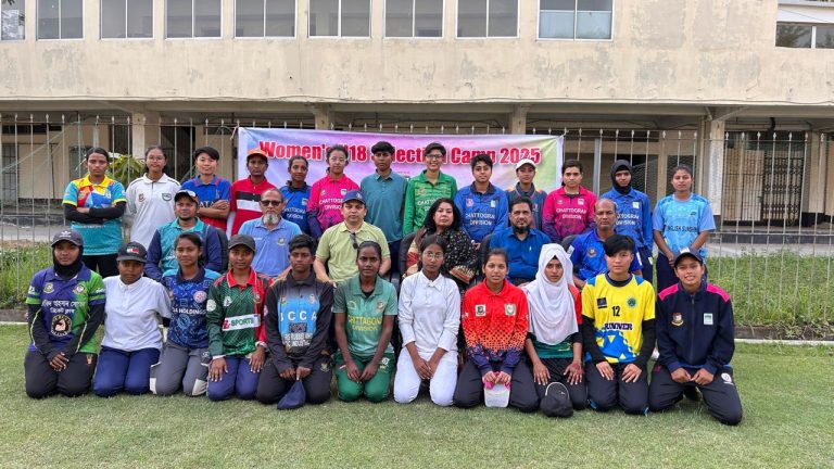 চট্টগ্রাম বিভাগের অনুর্ধ-১৮ নারী ক্রিকেটারদের সিলেকশন ক্যাম্প শেষ হচ্ছে আজ