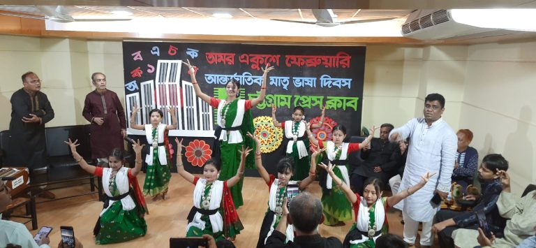 মহান একুশে চট্টগ্রাম প্রেসক্লাবে নানা আয়োজন