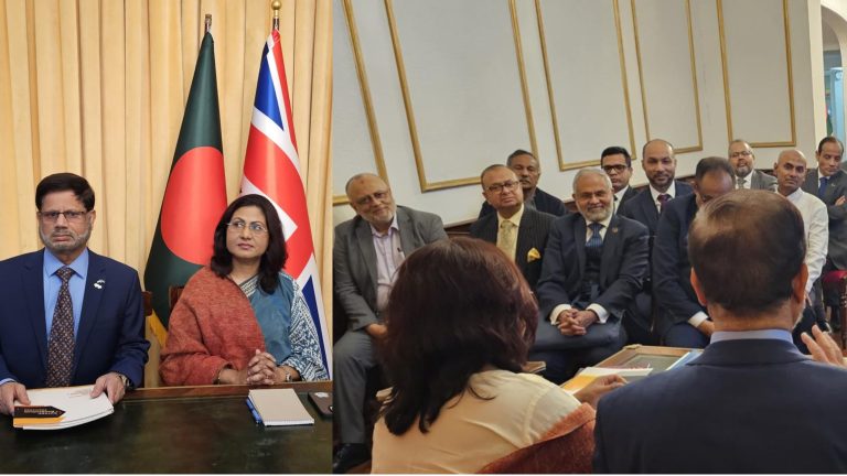 লন্ডনস্থ বাংলাদেশ হাইকমিশনার আবিদা ইসলামের সা‌থে ইবিএফসিআই নেতৃবৃন্দের বৈঠক