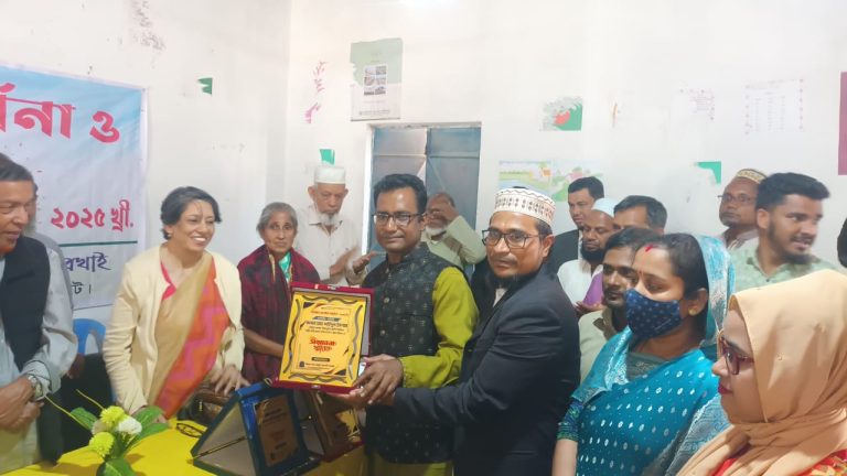 তহিরুন নেছা চৌধুরী একাডেমির গুণীজন সম্মাননায় ভূষিত হলেন সমাজসেবক ও মানবিক ব্যক্তিত্ব মোঃ শহিদুল ইসলাম