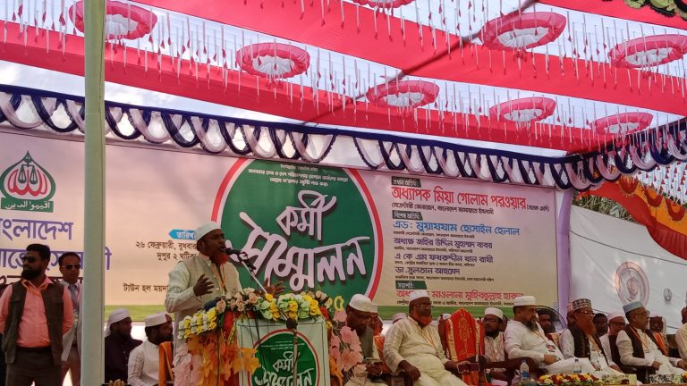 যেখানকার মাল সেখানে চলে গেছে- অধ্যাপক মিয়া গোলাম পরওয়ার