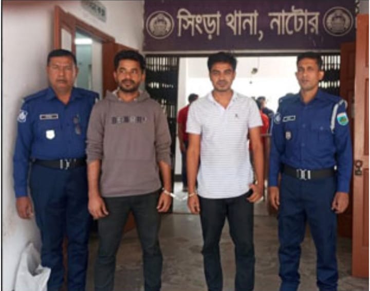 অপারেশন ডেভিল হান্ট অভিযানে নাটোরে ছাত্রলীগ ও যুবলীগের দুই নেতা গ্রেপ্তার