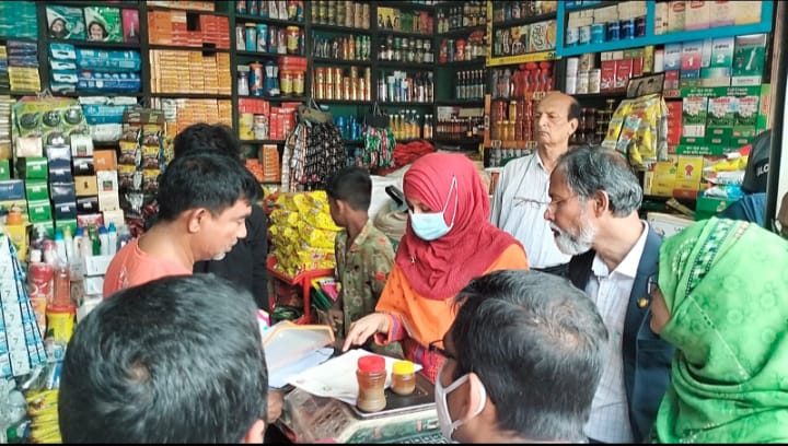 নিত্যপণ্যের দাম স্থিতিশীল রাখতে নাটোরে জেলা ট্রাস্কফোর্সের অভিযান
