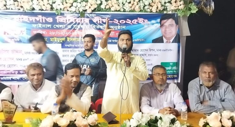 পটিয়ায় প্রিমিয়ার লীগ- ২০২৫ এর ফাইনাল খেলা ও পুরস্কার বিতরণী অনুষ্ঠান সম্পন্ন