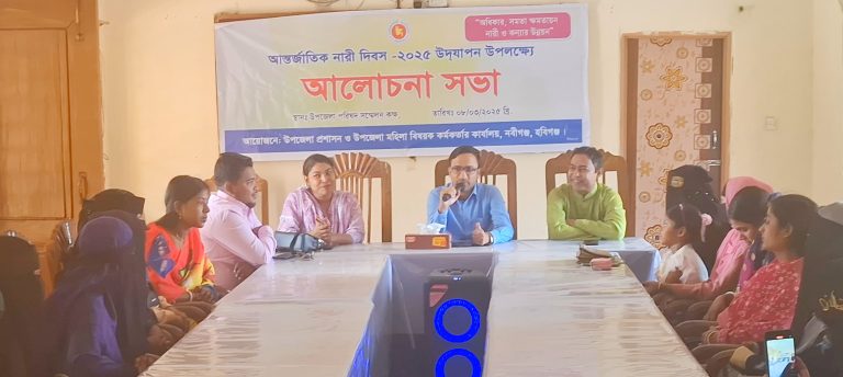 হবিগঞ্জে আর্ন্তজাতিক নারী দিবস ২০২৫ পালিত