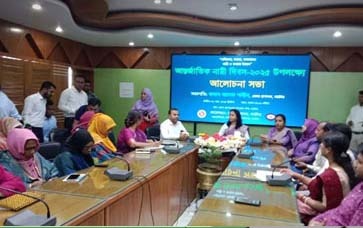 নাটোরে যথাযোগ্য মর্যাদায় আন্তর্জাতিক নারী দিবস পালিত