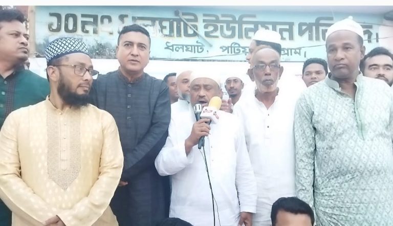 ধলঘাট ইউনিয়ন বিএনপির উদ্যােগে ইফতার মাহফিল