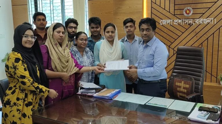 বরগুনায় গণস্বাক্ষর ও প্রধান উপদেষ্টা বরাবর স্মারকলিপি প্রদান