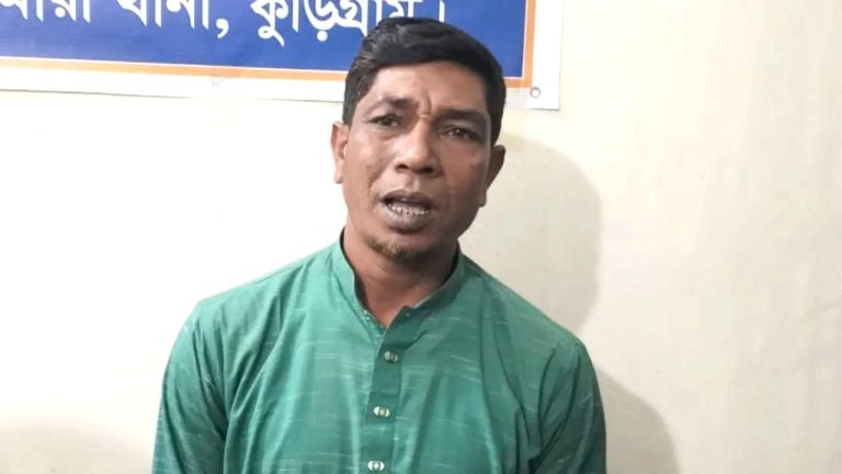 রৌমারীতে শ্রমিকলীগ নেতা মতিন গ্রেপ্তার