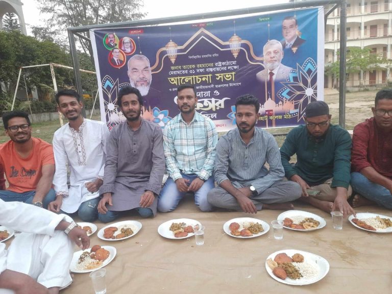 ছাত্রদল মিরসরাই ধুম ইউনিয়ন শাখার আয়োজনে ইফতার ও দোয়া মাহফিল অনুষ্ঠিত