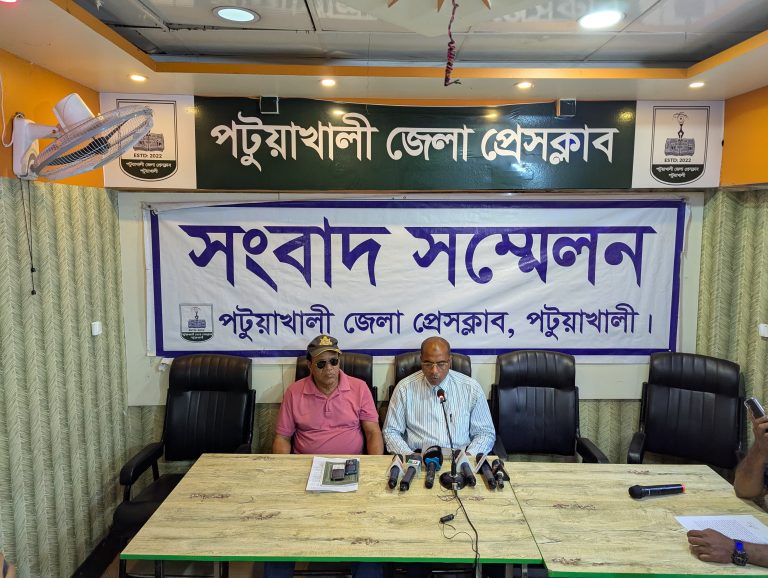 এ.বি.এম রুহুল আমিন হাওলাদারের বিরুদ্ধে ভিত্তিহীন কাগজপত্র দিয়ে জমি দখলের অভিযোগ