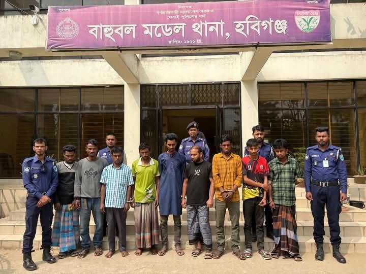 বাহুবলে পুলিশের বিশেষ অভিযানে নগদ টাকা সহ ৯ জুয়ারি আটক