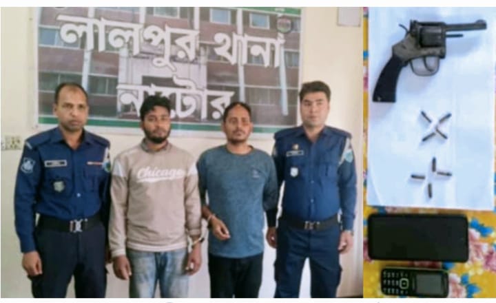 নাটোরে পিস্তল ও গুলিসহ সাবেক ছাত্রদল নেতা গ্রেফতার