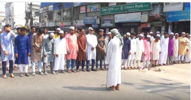 নাটোরে শিশু আছিয়ার গায়েবানা জানাযা অনুষ্ঠিত