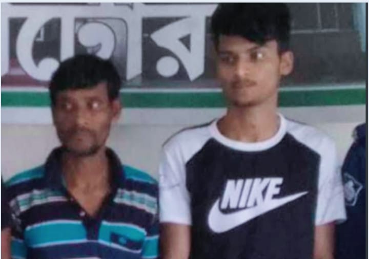 নাটোরের লালপুরে স্কুল শিক্ষার্থীকে ইভটিজিং এর অভিযোগে বাবা ছেলে আটক
