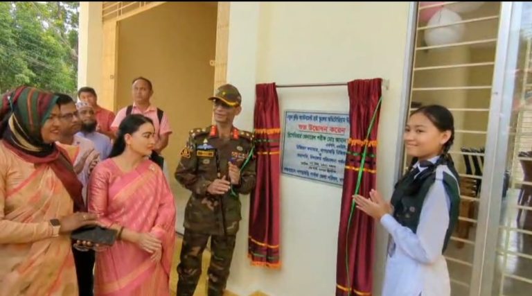 খাগড়াছড়িতে নতুন কুঁড়ি ক্যান্টনমেন্ট হাই স্কুলের অডিটোরিয়াম উদ্বোধন
