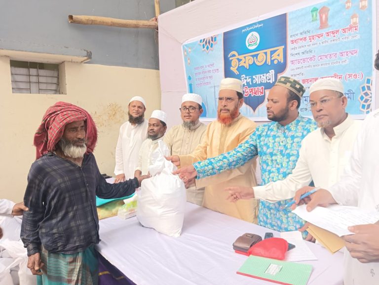 রাঙামাটিতে জামায়াতে ইসলামীর উদ্যোগে ইফতার ও ঈদ উপহার বিতরণ