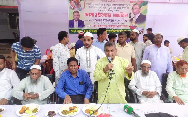 দাঁতমারা বিএনপি ইফতার মাহফিলে সরওয়ার আলমগীর -সংঘবদ্ধ চক্র দেশকে অস্থিতিশীল করার পায়তারা করছে