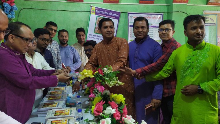 খাগড়াছড়ি বাগীশিক জেলা সংসদ এর ত্রি-বার্ষিক সম্মেলন অনুষ্ঠিত হয়েছে