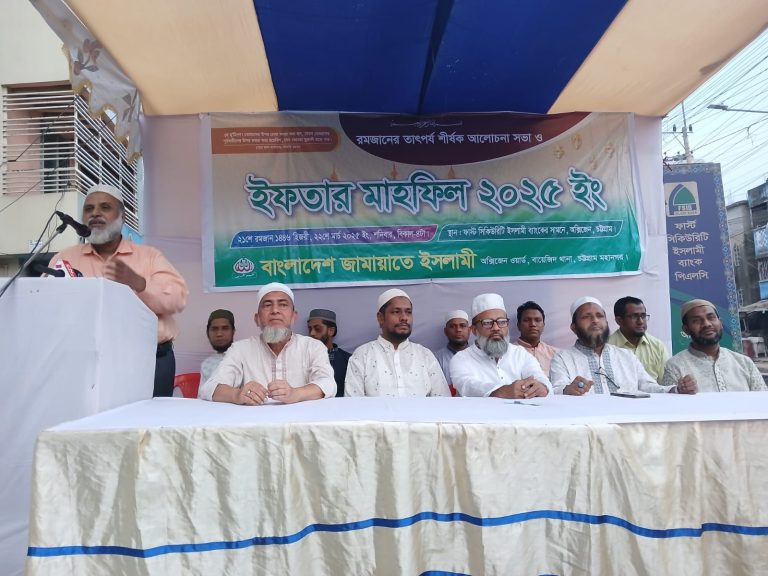 জামায়াত সুন্দর বাংলাদেশ গড়তে দৃঢ়প্রতিজ্ঞ: ডা: আবু নাসের