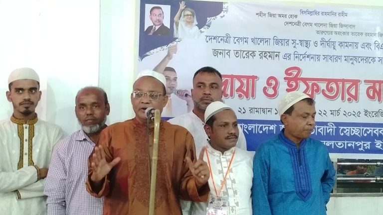 জকিগঞ্জে স্বেচ্ছাসেবক, শ্রমিক ও ছাত্রদলের ইফতার মাহফিল অনুষ্ঠিত