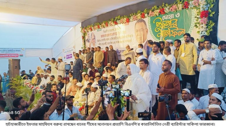 রাষ্ট্র ও বিএনপি নিয়ে যে ষড়যন্ত্র চলছে তা ঐক্যবদ্ধ ভাবে প্রতিহত করতে হবে : ব‍্যারিস্টার সাকিলা ফারজানা