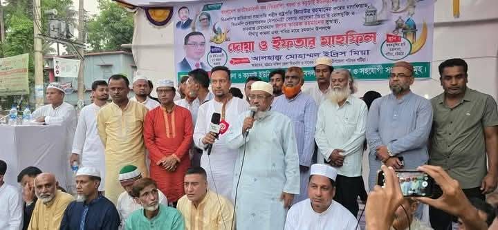 কচুয়াই-খরনা বিএনপির ইফতার  মাহফিল অনুষ্ঠিত