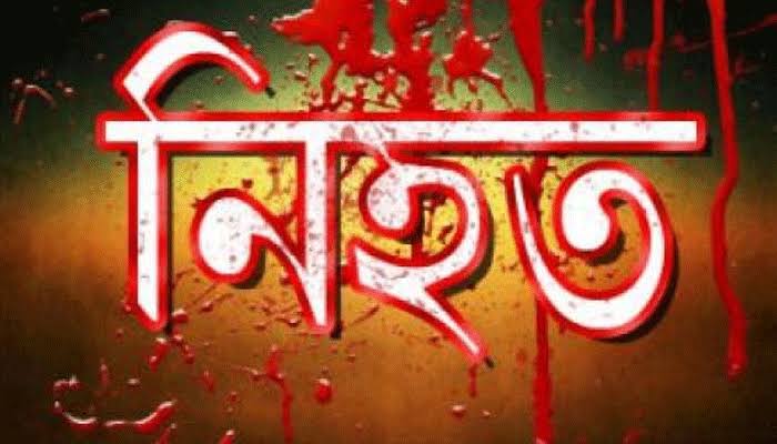 নাটোরে বড়াইগ্রামে গোরস্থানের জমি নিয়ে দ্বন্দ্ব – প্রতিপক্ষের ছুরিকাঘাতে নিহত ১