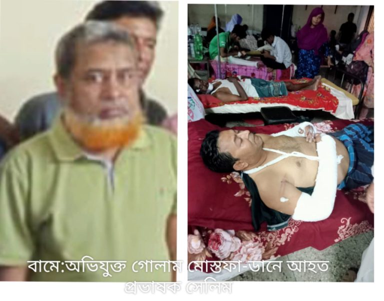 নাটোরে কলেজ প্রভাষকের উপর সন্ত্রাসী হামলা- কলেজের সহকারী অধ্যাপকসহ ২২জনের বিরুদ্ধে মামলা-বিএনপির ২ নেতাকর্মী জেলহাজতে