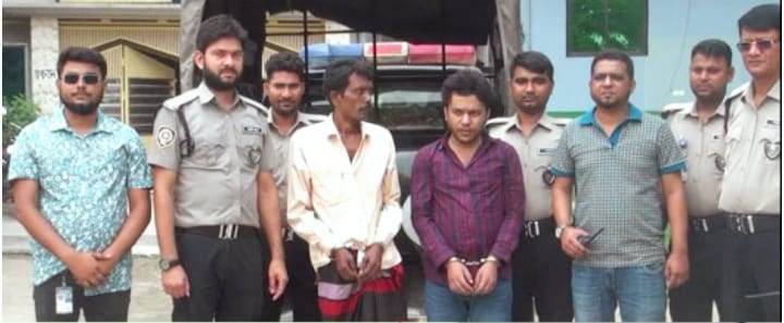নাটোরে মাদকদ্রব্য নিয়ন্ত্রণ অধিদপ্তরের অভিযানে হেরোইনসহ আটক-২