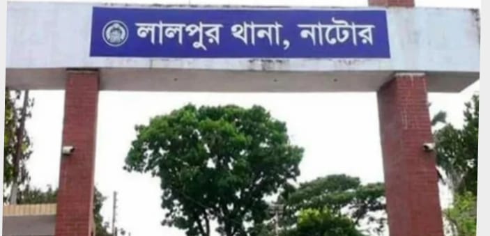 নাটোরের লালপুরে দাখিল পরীক্ষায় ‘প্রক্সি’ দিতে এসে যুবক গ্রেপ্তার