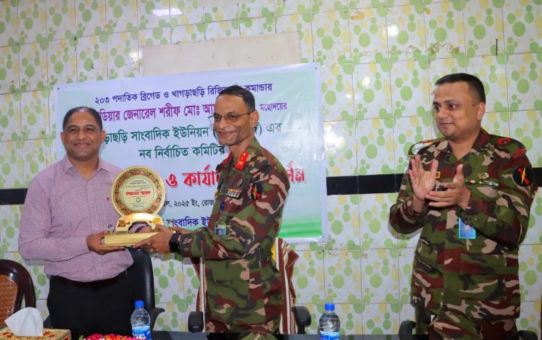 পার্বত্য চট্টগ্রামে স্থিতিশীলতা ও উন্নয়নে সাংবাদিকরা অংশীদার: ব্রিগেডিয়ার আমান
