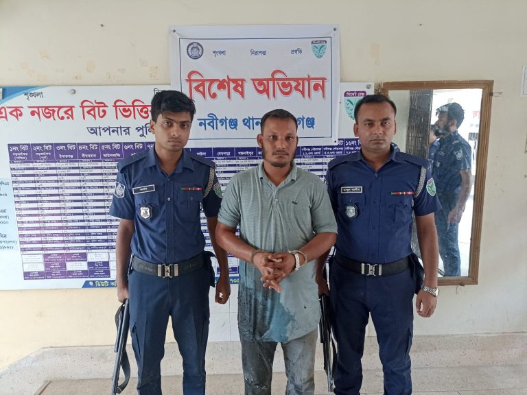 নবীগঞ্জে পুলিশের অভিযানে সাবেক ছাত্রলীগ নেতা গ্রেপ্তার