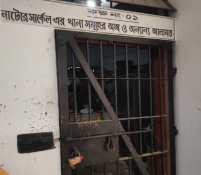 নাটোরে আদালতের মালখানা থেকে চুরি যাওয়া টাকাসহ স্বর্ণালংকার উদ্ধার