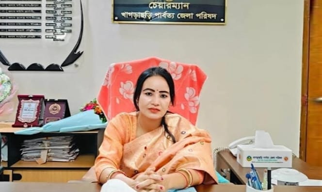 স্বামীর বিরুদ্ধে জিডি করেছেন খাগড়াছড়ি জেলা পরিষদের চেয়ারম্যান