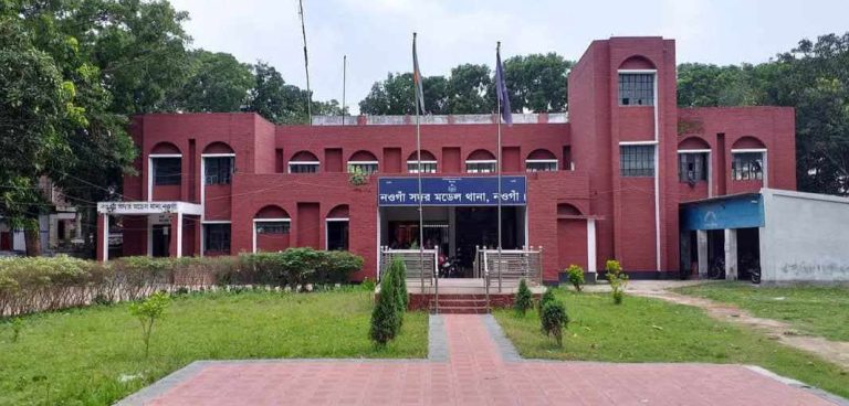  নওগাঁ সদর মডেল থানায় আইনের আশ্রয় নিতে গিয়ে ভুক্তভগিরাই হলো হয়রানির শিকার
