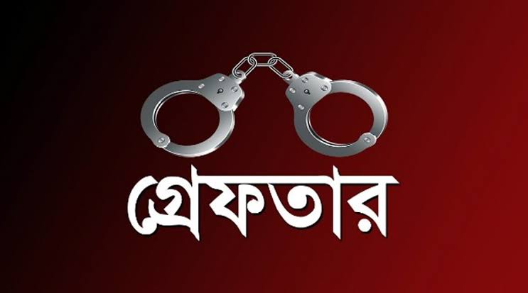 নাটোরের বড়াইগ্রামে চাঞ্চল্যকর জুঁই হত্যা মামলায় ৫ কিশোর গ্রেফতার
