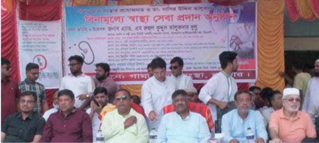 বিএনপি ক্ষমতায় গেলে সারা দেশের মানুষের স্বাস্থ্যসেবা নিশ্চিত করা হবে-দুলু
