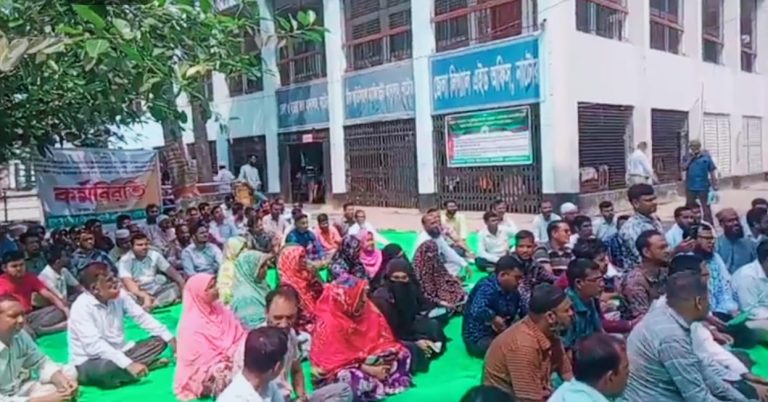 নাটোরে বাংলাদেশ বিচার বিভাগীয় কর্মচারী এসোসিয়েশনের কর্মবিরতি