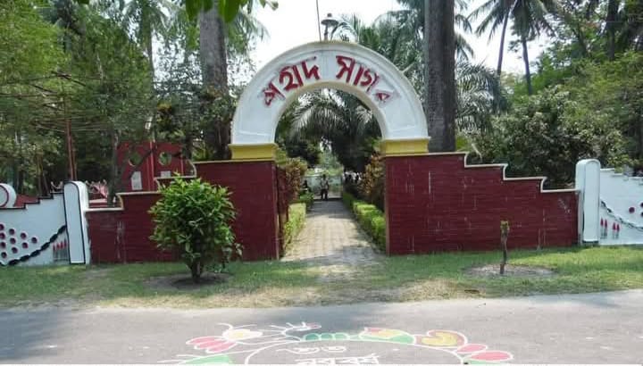 আজ নর্থ বেঙ্গল সুগার মিল গণহত্যা দিবস