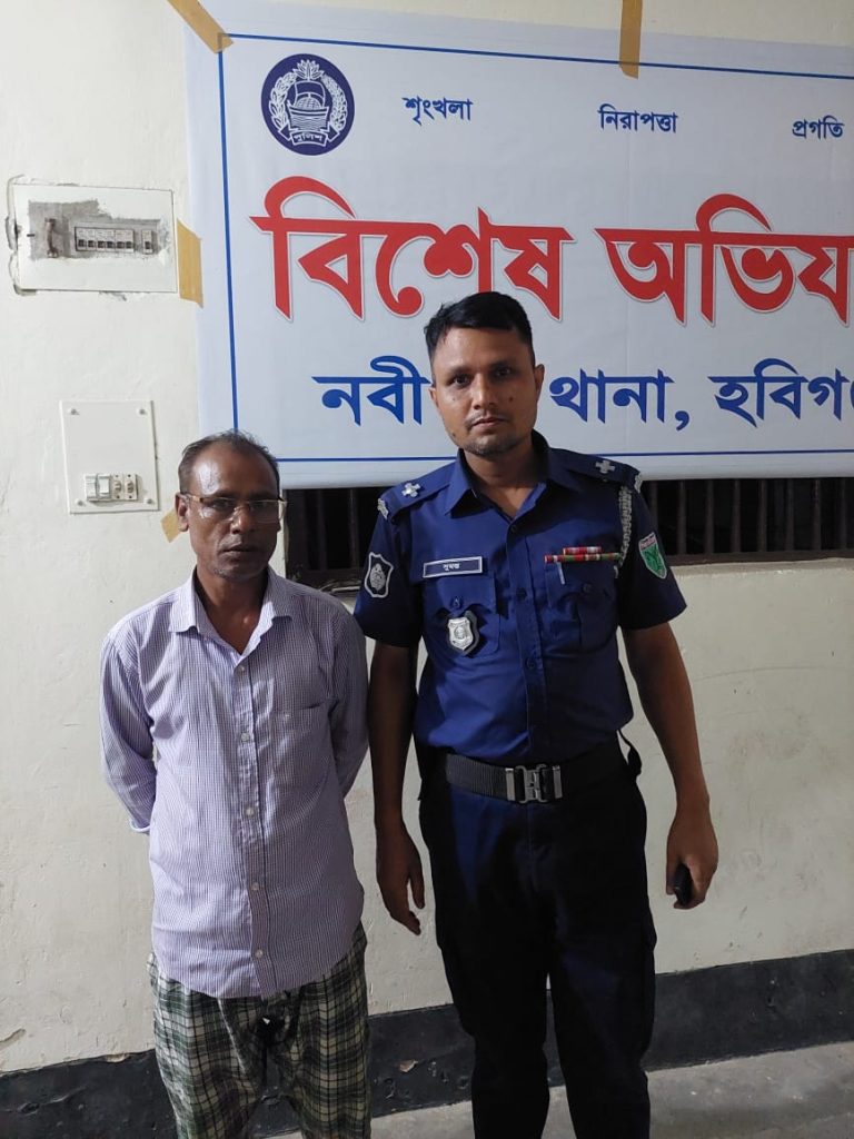 নবীগঞ্জে পুলিশের ‘ডেভিল হান্ট’ অভিযানে আওয়ামী লীগ নেতা আজিজুর গ্রেপ্তার