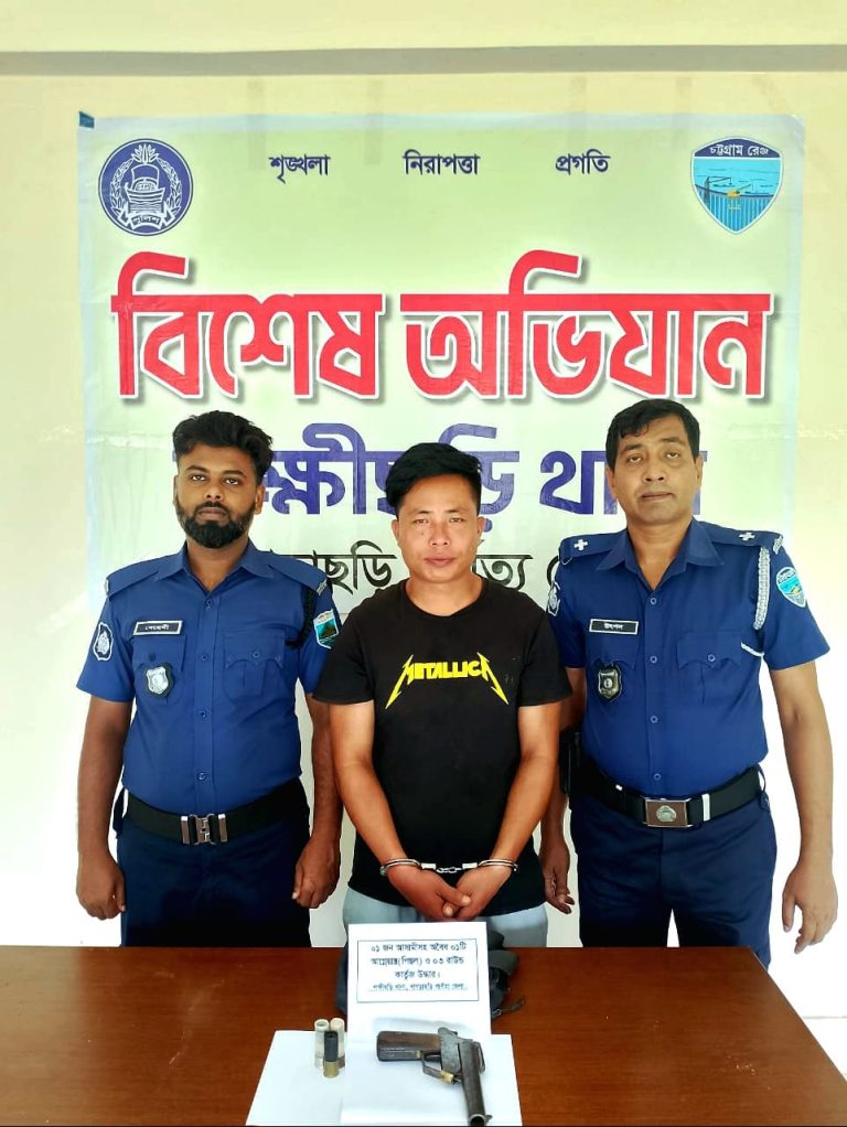 খাগড়াছড়ি লক্ষীছড়িতে অস্ত্রসহ ইউপিডিএফ কর্মী আটক