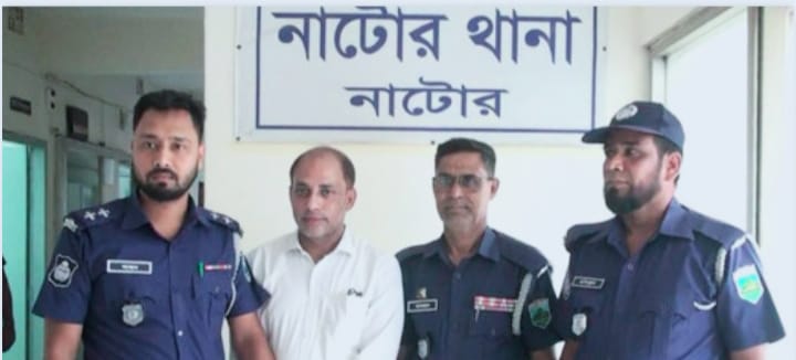 নাটোর জেলা স্বেচ্ছাসেবক লীগ সভাপতি ডলার গ্রেফতার