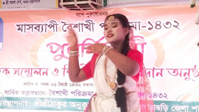 খাগড়াছড়ি সৎসঙ্গ আশ্রমে ঋত্বিক সম্মেলন ও শিল্পী সম্মাননা প্রদান