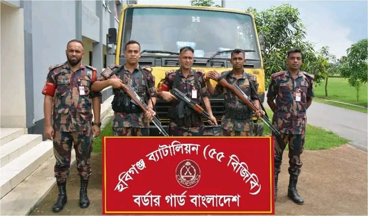 হবিগঞ্জে ২ কোটি ৮৫ লাখ টাকার ভারতীয় চোরাচালানি পণ্য ও যানবাহন জব্দ করেছে বিজিবি