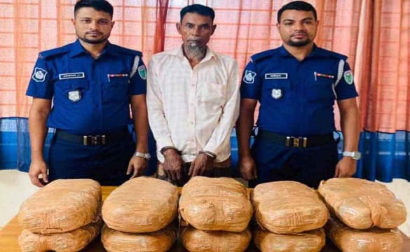 হবিগঞ্জে ১০ কেজি গাঁজাসহ মাদক ব্যবসায়ী মিজান গ্রেপ্তার