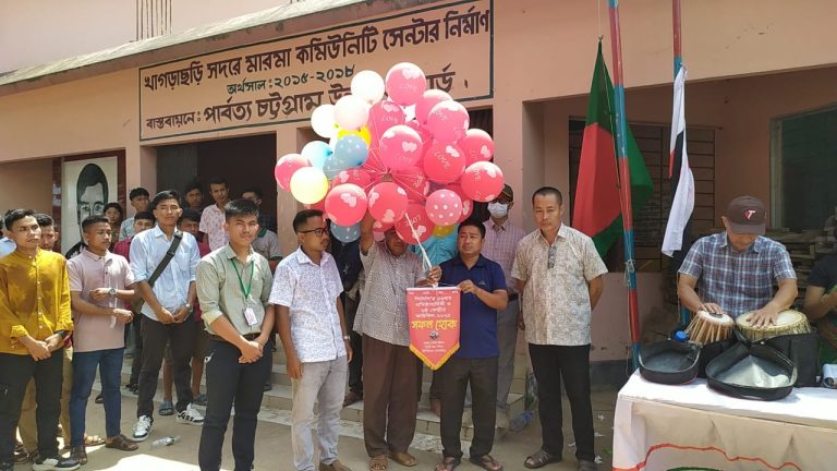 পাহাড়ে পিসিপির ৩৬তম প্রতিষ্ঠাবার্ষিকী উদযাপন