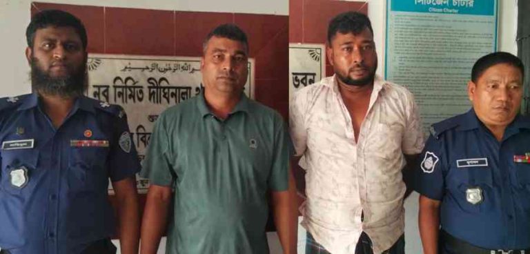 খাগড়াছড়ি দীঘিনালায় ইউপি সদস্যসহ গ্রেপ্তার দুই