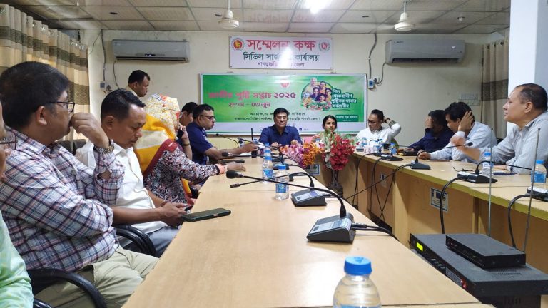খাগড়াছড়িতে জাতীয় পুষ্টি সপ্তাহ উদ্বোধন