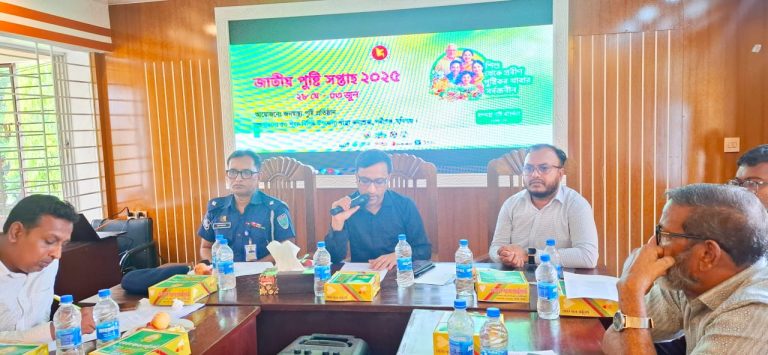নবীগঞ্জে জাতীয় পুষ্টি সপ্তাহে আলোচনা সভা অনুষ্ঠিত 